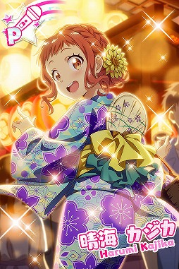 ���������꡼ No.010�Υ���ͥ������ / ��Tokyo 7th �����������ס������������ο�P�����ɤ��о줹�륤�٥�Ȥ�����