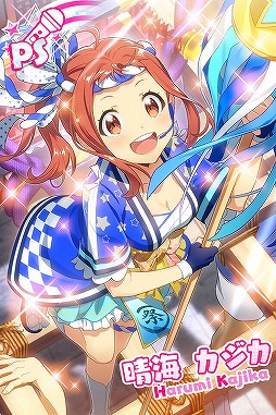 ���������꡼ No.011�Υ���ͥ������ / ��Tokyo 7th �����������ס������������ο�P�����ɤ��о줹�륤�٥�Ȥ�����