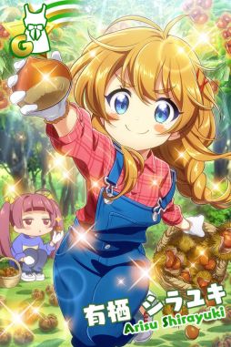 ���������꡼ No.002�Υ���ͥ������ / ��Tokyo 7th �����������פǥ��٥�ȡ���10�� We are SISTERS�ɤ�����