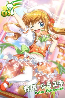 ���������꡼ No.003�Υ���ͥ������ / ��Tokyo 7th �����������פǥ��٥�ȡ���10�� We are SISTERS�ɤ�����