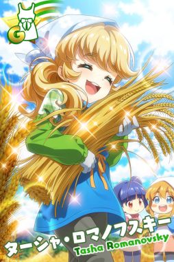 ���������꡼ No.010�Υ���ͥ������ / ��Tokyo 7th �����������פǥ��٥�ȡ���10�� We are SISTERS�ɤ�����