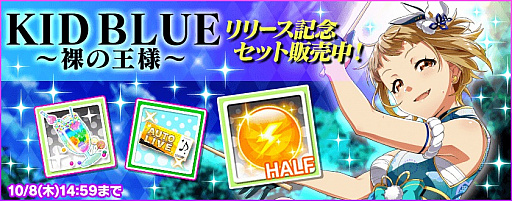 ���������꡼ No.001�Υ���ͥ������ / ��Tokyo 7th �����������ס����ʤΥ��������꡼����ǰ���٥�Ȥ�����