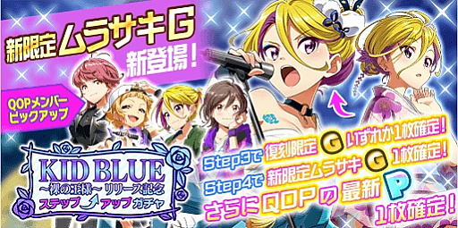 ���������꡼ No.003�Υ���ͥ������ / ��Tokyo 7th �����������ס����ʤΥ��������꡼����ǰ���٥�Ȥ�����