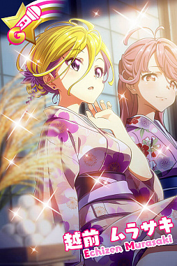 ���������꡼ No.006�Υ���ͥ������ / ��Tokyo 7th �����������ס����ʤΥ��������꡼����ǰ���٥�Ȥ�����