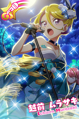 ���������꡼ No.007�Υ���ͥ������ / ��Tokyo 7th �����������ס����ʤΥ��������꡼����ǰ���٥�Ȥ�����