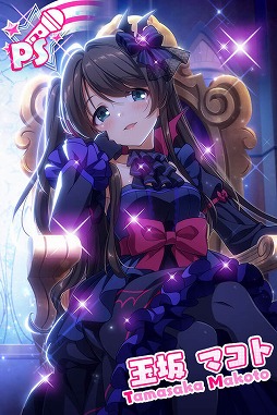 ꡼ No.004 | Tokyo 7th סEPISODE 6.0 FINALɤξҲȥ쥤顼ȥӥ奢뤬