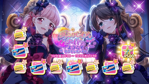 ꡼ No.007 | Tokyo 7th סEPISODE 6.0 FINALɤξҲȥ쥤顼ȥӥ奢뤬