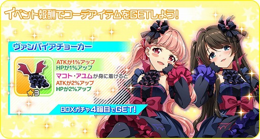 ꡼ No.010 | Tokyo 7th סEPISODE 6.0 FINALɤξҲȥ쥤顼ȥӥ奢뤬