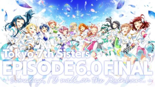 ꡼ No.012 | Tokyo 7th סEPISODE 6.0 FINALɤξҲȥ쥤顼ȥӥ奢뤬