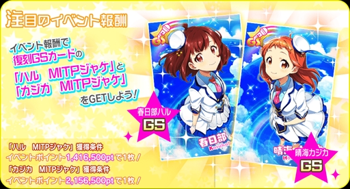 ���������꡼ No.008�Υ���ͥ������ / ��Tokyo 7th �����������ס��Ⱥ���77��̵����EPISODE 6.0 ����ľ��SP������ɤ�����