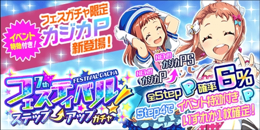 ���������꡼ No.010�Υ���ͥ������ / ��Tokyo 7th �����������ס��Ⱥ���77��̵����EPISODE 6.0 ����ľ��SP������ɤ�����