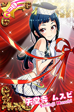 画像ギャラリー No.004のサムネイル画像 / 「Tokyo 7th シスターズ」,“毎日7枚無料!Ver7.7リリース記念ガチャ”を開催中