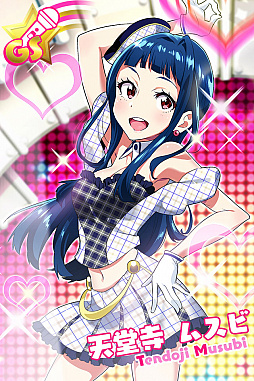 画像ギャラリー No.005のサムネイル画像 / 「Tokyo 7th シスターズ」,“毎日7枚無料!Ver7.7リリース記念ガチャ”を開催中