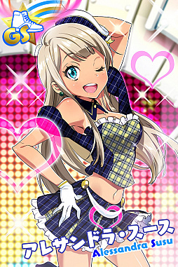 画像ギャラリー No.007のサムネイル画像 / 「Tokyo 7th シスターズ」,“毎日7枚無料!Ver7.7リリース記念ガチャ”を開催中