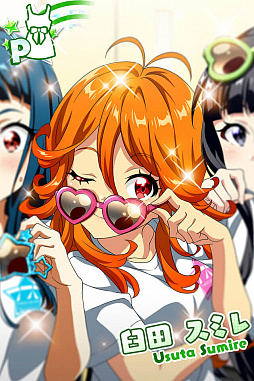 画像ギャラリー No.013のサムネイル画像 / 「Tokyo 7th シスターズ」,“毎日7枚無料!Ver7.7リリース記念ガチャ”を開催中