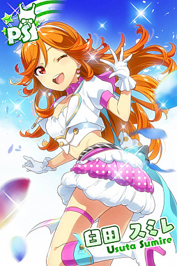 画像ギャラリー No.014のサムネイル画像 / 「Tokyo 7th シスターズ」,“毎日7枚無料!Ver7.7リリース記念ガチャ”を開催中