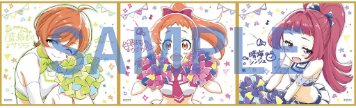 画像ギャラリー No.004のサムネイル画像 / アニメ「Tokyo 7th シスターズ-僕らは青空になる-」が2021年2月26日より全国の映画館で期間限定上映