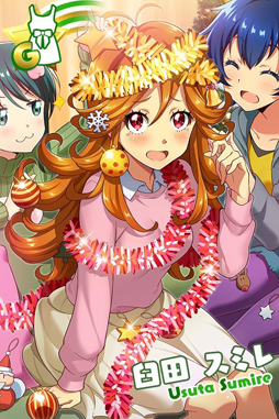 画像ギャラリー No.006のサムネイル画像 / 「Tokyo 7th シスターズ」,イベント“第17回 7th ALLSTAR M-E-D-L-I-V-E-!!Xmas SP”が実施中