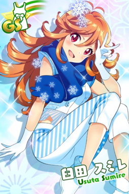 画像ギャラリー No.007のサムネイル画像 / 「Tokyo 7th シスターズ」,イベント“第17回 7th ALLSTAR M-E-D-L-I-V-E-!!Xmas SP”が実施中