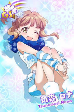 画像ギャラリー No.011のサムネイル画像 / 「Tokyo 7th シスターズ」,イベント“第17回 7th ALLSTAR M-E-D-L-I-V-E-!!Xmas SP”が実施中