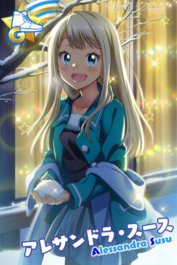 画像ギャラリー No.012のサムネイル画像 / 「Tokyo 7th シスターズ」,イベント“第17回 7th ALLSTAR M-E-D-L-I-V-E-!!Xmas SP”が実施中