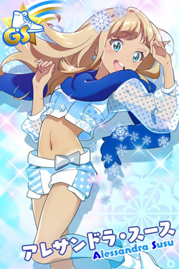 画像ギャラリー No.013のサムネイル画像 / 「Tokyo 7th シスターズ」,イベント“第17回 7th ALLSTAR M-E-D-L-I-V-E-!!Xmas SP”が実施中