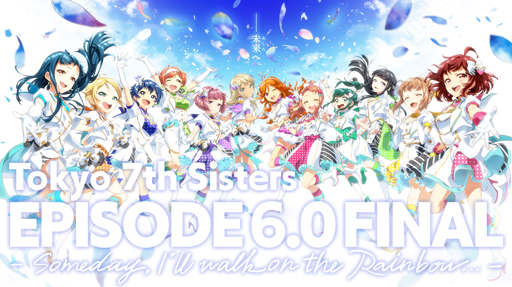 画像ギャラリー No.020のサムネイル画像 / 「Tokyo 7th シスターズ」,イベント“第17回 7th ALLSTAR M-E-D-L-I-V-E-!!Xmas SP”が実施中