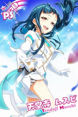 画像ギャラリー No.003のサムネイル画像 / 「Tokyo 7th シスターズ」,新曲“リボン”のゲーム内リリースを記念したイベントが開催