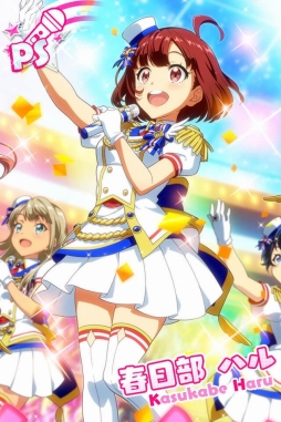 画像ギャラリー No.006のサムネイル画像 / 「Tokyo 7th シスターズ」の年末年始イベントと新エピソードの情報が公開