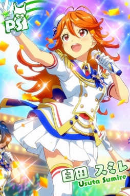 画像ギャラリー No.008のサムネイル画像 / 「Tokyo 7th シスターズ」の年末年始イベントと新エピソードの情報が公開