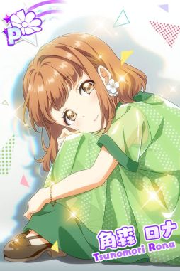 画像ギャラリー No.002のサムネイル画像 / 「Tokyo 7th シスターズ」で“第12回 We are SISTERS”が開催中。報酬は角森ロナの新Pカード