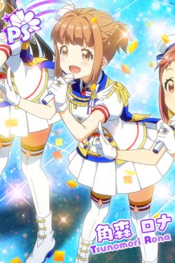 画像ギャラリー No.003のサムネイル画像 / 「Tokyo 7th シスターズ」で“第12回 We are SISTERS”が開催中。報酬は角森ロナの新Pカード