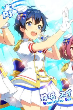 画像ギャラリー No.010のサムネイル画像 / 「Tokyo 7th シスターズ」で“第12回 We are SISTERS”が開催中。報酬は角森ロナの新Pカード