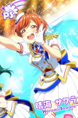 画像ギャラリー No.012のサムネイル画像 / 「Tokyo 7th シスターズ」で“第12回 We are SISTERS”が開催中。報酬は角森ロナの新Pカード