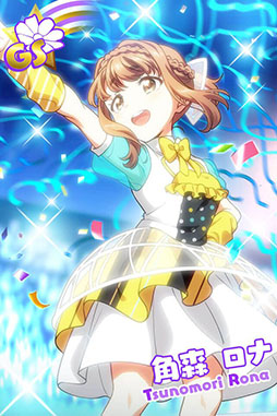 画像ギャラリー No.004のサムネイル画像 / 「ナナシス」の新イベントが開催。目玉報酬は野ノ原ヒメの新Pカード