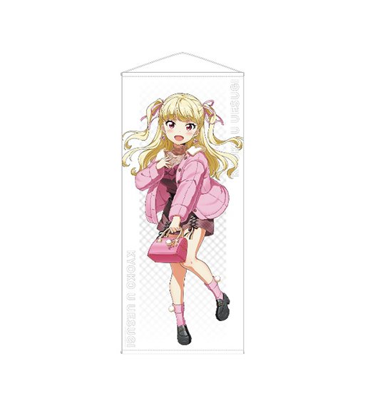 ���������꡼ No.006�Υ���ͥ������ / �֥ʥʥ����פ��������������饹�Ȥ�Ȥä����å���AMNIBUS��ͽ�������