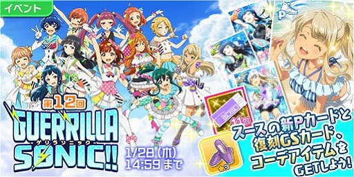 ���������꡼ No.001�Υ���ͥ������ / ��Tokyo 7th �����������ס����˥����Ρ�Departures -�������β�-�ɤ������������ԥ�꡼��