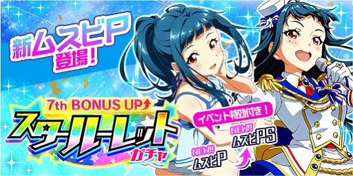 ���������꡼ No.002�Υ���ͥ������ / ��Tokyo 7th �����������ס����˥����Ρ�Departures -�������β�-�ɤ������������ԥ�꡼��