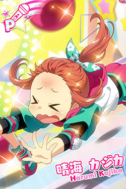 画像ギャラリー No.010のサムネイル画像 / 「ナナシス」,5th Liveの映像楽曲を楽しめるイベントを2月4日まで開催