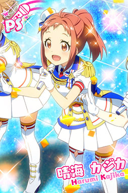 画像ギャラリー No.011のサムネイル画像 / 「ナナシス」,5th Liveの映像楽曲を楽しめるイベントを2月4日まで開催