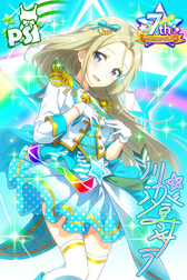 画像ギャラリー No.002のサムネイル画像 / 「Tokyo 7th シスターズ」,「7th Rhythmic☆Arena!!〜5th Anniversary Live SP〜」が開催