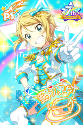 画像ギャラリー No.005のサムネイル画像 / 「Tokyo 7th シスターズ」,「7th Rhythmic☆Arena!!〜5th Anniversary Live SP〜」が開催