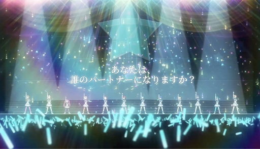 ���������꡼ No.004�Υ���ͥ������ / ���˥��Tokyo 7th ���������� -�ͤ���Ķ��ˤʤ�-�ס�����˥��Ǥȶ��˱���ѡ��ȥʡ������ꥰ�å�������򳫺�