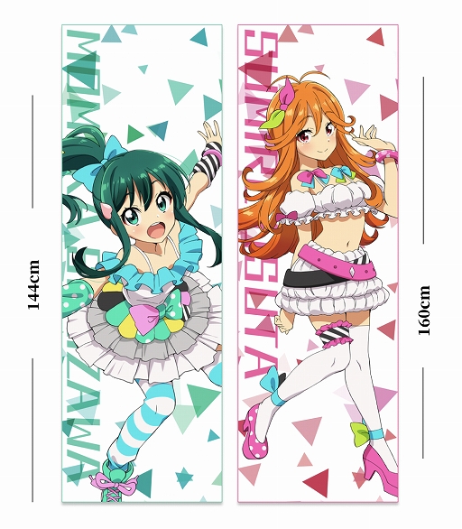 ���������꡼ No.008�Υ���ͥ������ / ���˥��Tokyo 7th ���������� -�ͤ���Ķ��ˤʤ�-�ס�����˥��Ǥȶ��˱���ѡ��ȥʡ������ꥰ�å�������򳫺�