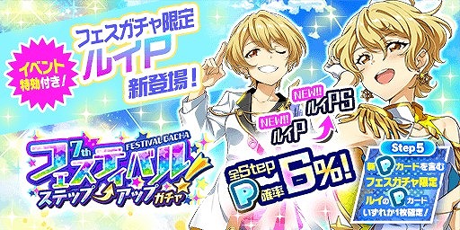 ���������꡼ No.002�Υ���ͥ������ / ��Tokyo 7th �����������ס����ʡ�Shooting Sky�ɤΥ��������꡼����ǰ�������٥�Ȥ�����