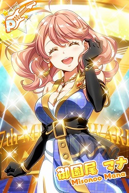 ���������꡼ No.005�Υ���ͥ������ / ��Tokyo 7th �����������ס����ʡ�Shooting Sky�ɤΥ��������꡼����ǰ�������٥�Ȥ�����