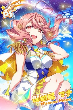 ���������꡼ No.006�Υ���ͥ������ / ��Tokyo 7th �����������ס����ʡ�Shooting Sky�ɤΥ��������꡼����ǰ�������٥�Ȥ�����