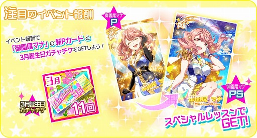 ���������꡼ No.008�Υ���ͥ������ / ��Tokyo 7th �����������ס����ʡ�Shooting Sky�ɤΥ��������꡼����ǰ�������٥�Ȥ�����