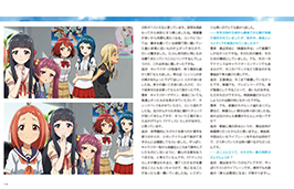 ���������꡼ No.011�Υ���ͥ������ / �֥ʥʥ����׿���˥��Blu-ray��5��26����ȯ�����