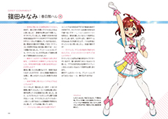 ���������꡼ No.012�Υ���ͥ������ / �֥ʥʥ����׿���˥��Blu-ray��5��26����ȯ�����